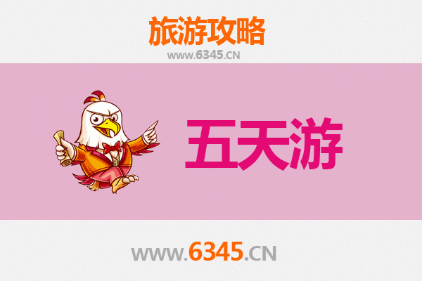 舟山普陀五天四夜深度游攻略：禅意海岛与海鲜美食之旅